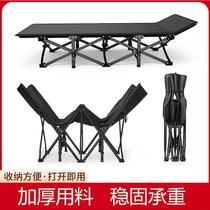German outdoor camping camping bed office simple folding bed leisure beach chair companion bed outdoor camp bed