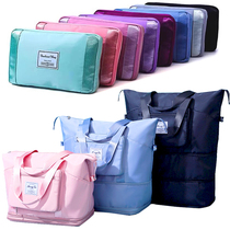 Womens portable travel bag foldable large-capacity short-distance luggage bag cover trolley case fitness sports waterproof baby storage