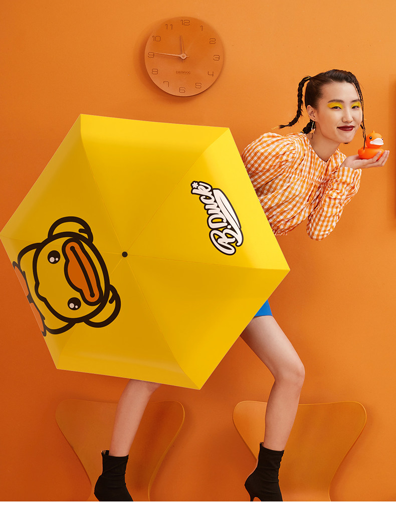Rumbrella 日全时 B.Duck 小黄鸭  联名款 晴雨伞 天猫优惠券折后￥29包邮（￥139-110） 2色可选