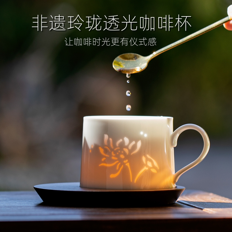 Intangible Cultural Heritage Exquisite Translucent Ceramic Coffee Cup with Saucer, Purely Hand-Painted, High-Value, Specially Designed for Women, High-End Gift Box Set