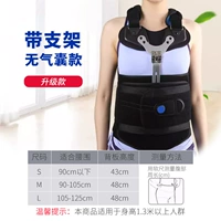 Усовершенствование [принесение кронштейна без подушек безопасности]