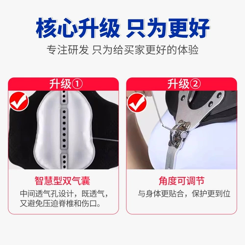 Ober Грубовой поясничный поясничный перелом сжима