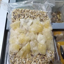 Cooking wisdom multi-grain fish maw 1250g banquet semi-finished yellow stewed gold soup five grain braised fish maw defrosted and heated ready to eat