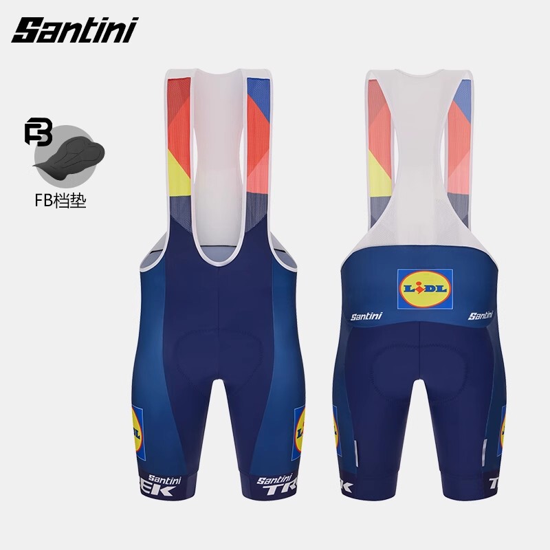 Santini Cycling Shorts Lidl-Trek Men's Version Suitable for Trek Fans, Breathable Bib Shorts Santini Cycling Shorts Lidl-Trek Men's Version Suitable for Trek Fans, Breathable Bib Shorts
