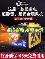 Diesel heating parking heater all-in-one vehicle fuel air home heating 24V truck diesel heater 1