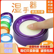 Xinjiang Tibet wet hand instrument banknotebook round sponge cylinder bank accounting dip water box stained with water spoon sponge