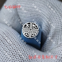Auspicious words bracelet steel stamped chisel round round flower chisel auspicious words ring pendant chisel carving knife gold striking tools