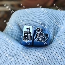 Lucky Bag Monkey Engraving Steel Seal Hand Knocking Chisel Carving Knife Jewelry Gold and Silver Processing Steel Seal Engraving Tool High Precision and High Hardness