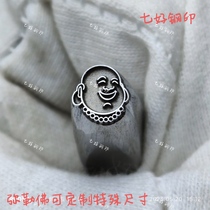 Always smile Maitreya Buddha hand-knocked steel stamp gold and silver jewelry chisel carving flower tool mold steel punching stamp