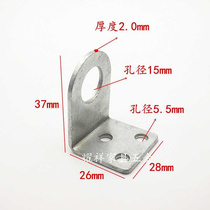 Pry iron lock door nose box buckle door buckle buckle lock door buckle hanging welding flat right angle iron piece 38mm