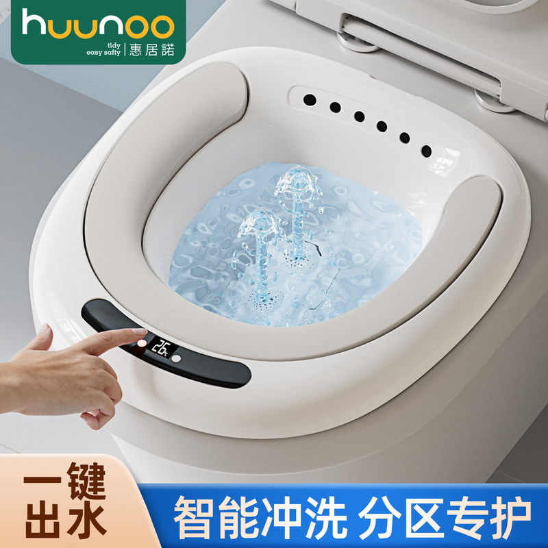 Electric Bidet for Hemorrhoids, Post-Surgery Rinse, Soaking, Steaming, No Need to Squat, for Pregnant Women, Unisex, Butt Washing Device
