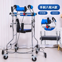 Утолщение 1,0 против флип -обороты палаточный тормоз 8 раундов A+B Aparph