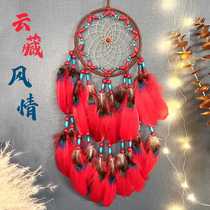 (Original by Mengying) High-grade peacock blue piece dream catcher hanging ornament ethnic style creative wall hanging wind chime finished product