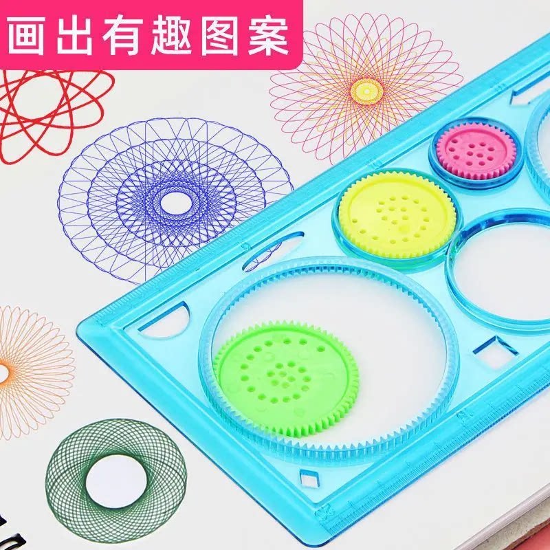 数学与生肖蛇的魔法碰撞！年度手抄报大揭秘!