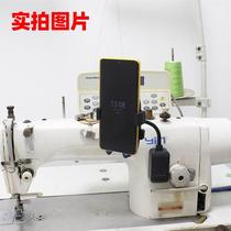 Shockproof sewing machine universal mobile phone holder flat car double magnet fixed mobile phone clip edge lock machine can rotate