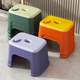 Kindergarten thickened children's low stool plastic household bathroom laundry stool baby changing shoe stool