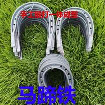 Horseshoe Iron Horse Palm Horseshoe Nails Horses Equipped With Traditional Craft Nails Manicure Pins With Palm Nails Palm Nails Palm Nails Palm Nails Palm