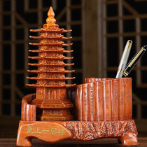 Xindahuawei (xindhw) thirteen-story 13 Wenchang Tower pen holder ornaments nine-story crafts wood grain gift for children