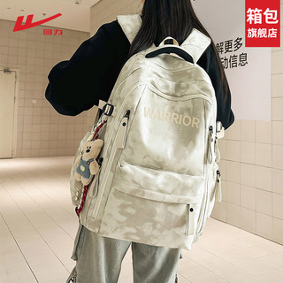 Mochila escolar extraíble 2025, nuevo estilo, para niñas, estudiantes de secundaria, estudiantes de secundaria, mochila de viaje de gran capacidad, mochila ligera para hombres