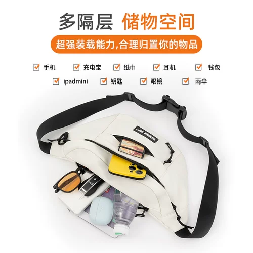 Warrior, сумка через плечо, нагрудная сумка