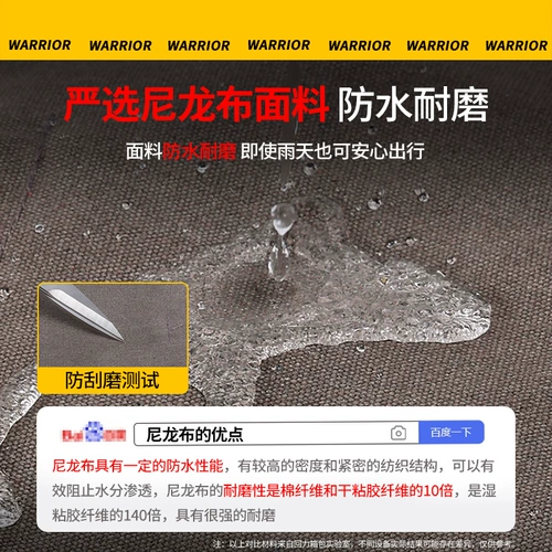 回力 Вместительная и большая сумка через плечо на одно плечо, подходит для студента