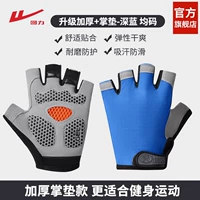 [Рекомендовано менеджером магазина❤] Модернизированный + Подставка для рук — Более толстый и износостойкий — Синий ✅ [Флагманский магазин Hui Li]