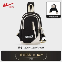 Черный+кулон орангутана