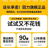 ✅shop Менеджер обещает ✅Quality Assurance в течение 12 лет [БЕСПЛАТНЫЙ ЗАЯВЛЕНИЕ 90 ДЕНЬ Эффект ★ Полный возврат, если вы не удовлетворены] ★ Хороший продукт осмеливается обещать