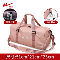 Вентилятор мачо [разделение влажной и сухой обуви + отдельное хранилище для обуви] [флагманский магазин Hui Li]