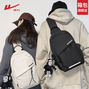 Crossbuddy bag for men 2026 new best bag for women lightlighting traffic reports shoulder bag backpack
