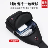 回力 Нагрудная сумка, портативная сумка на одно плечо для выхода на улицу, вместительный и большой рюкзак, сумка через плечо