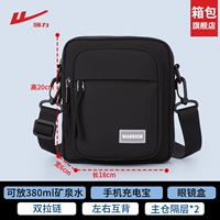 Warrior, черный