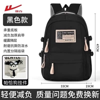 Основная картинка черная + подвеска в виде собаки Паша