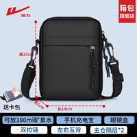 Черный портативный картхолдер