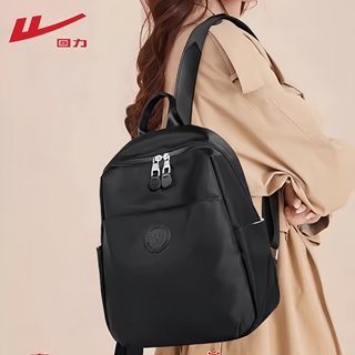 Mochila extraíble para mujer que viaja, ligera, de gran capacidad, de gama alta, a la moda, nueva bolsa de viaje para mujer 2025