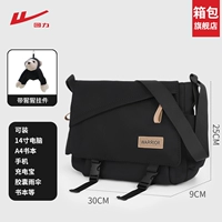 Черный+Кулон орангутана [флагманский магазин Backpie]