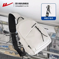 Белая обувь, подвеска