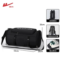 Новый черный большой емкости [может вместить 5-7 дней дорожной одежды]