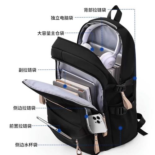 回力 Ранец, вместительный и большой рюкзак, сумка через плечо, для средней школы, подходит для подростков