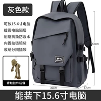 Grey+лягушка подвеска [официальный флагманский магазин]