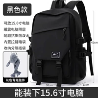 Черная+серая подвеска лягушка [официальный флагманский магазин]