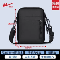 Основное изображение черное (вмещает 10-дюймовый планшет) [Флагманский магазин Hui Li]