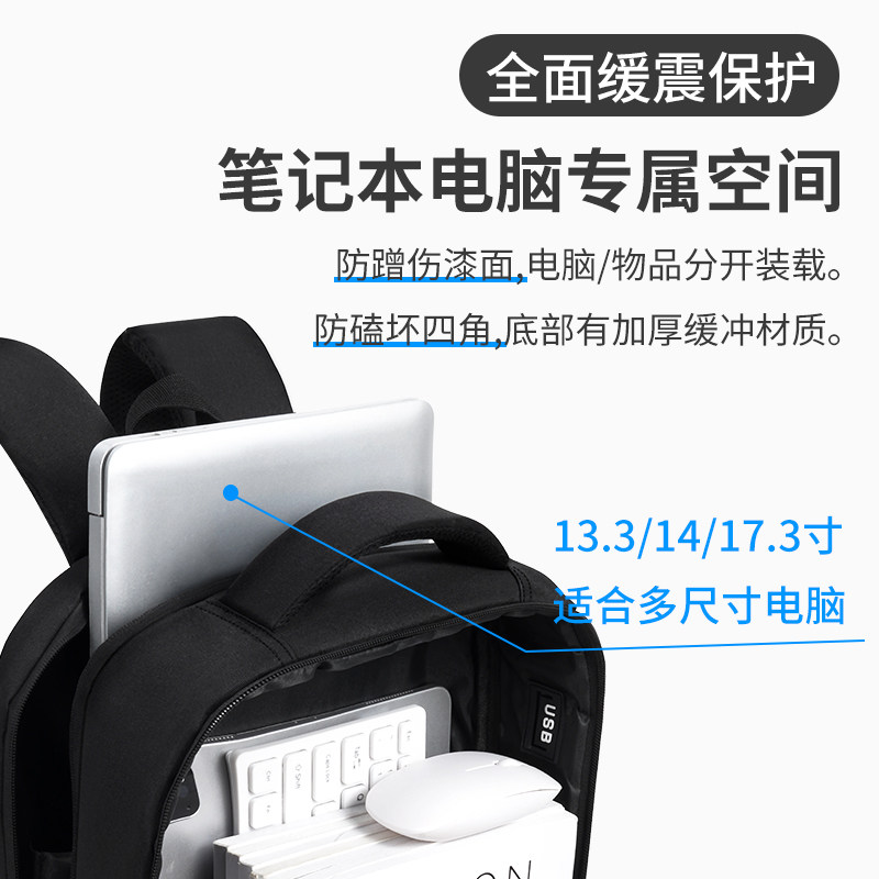 电脑包品牌哪家强？选对它办公效率翻倍！