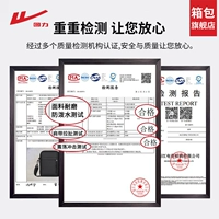 ✅Хороший товар – это тот, у которого есть отчет о проверке качества!