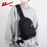 Warrior, нагрудная сумка, мужская сумка на одно плечо для отдыха, барсетка, сумка через плечо, городской стиль