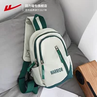 Зеленая подвеска