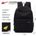 Schoolbag Huali nữ 2023 phong cách Nhật Bản Balo đi học học sinh trung học đại học ba lô du lịch thời trang 