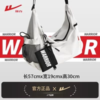 Warrior, белый ноутбук, 15.6 дюймов, официальный флагманский магазин