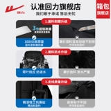 回力 Сумка через плечо, портативная сумка на одно плечо, небольшая сумка, мобильный телефон для выхода на улицу