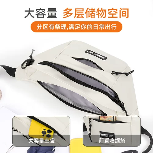 Warrior, сумка через плечо, нагрудная сумка